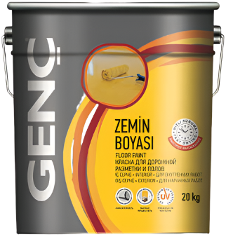 КРАСКА ДЛЯ ПОЛА